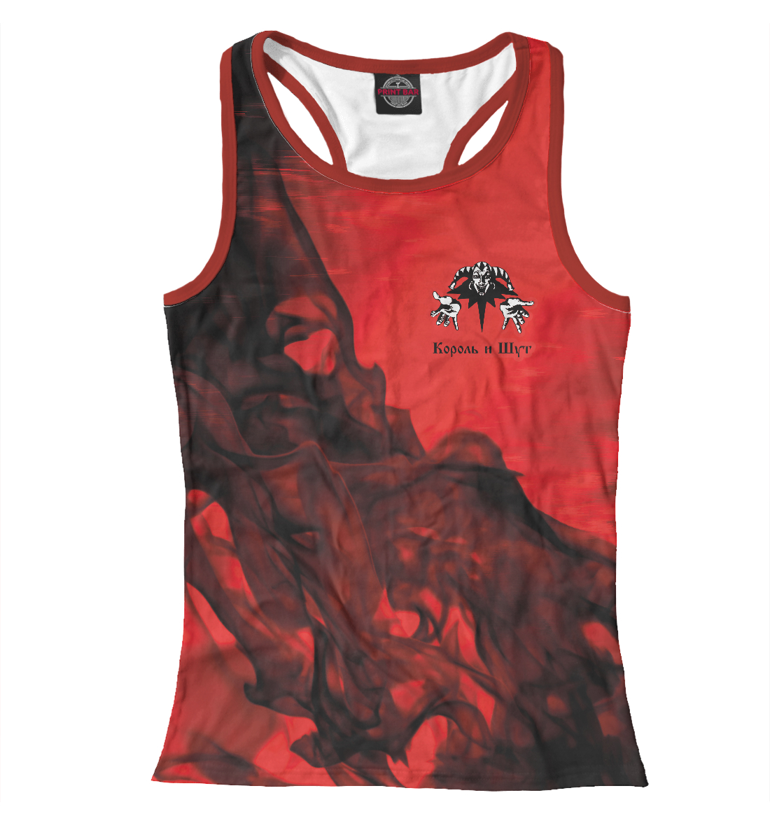 

Король и Шут