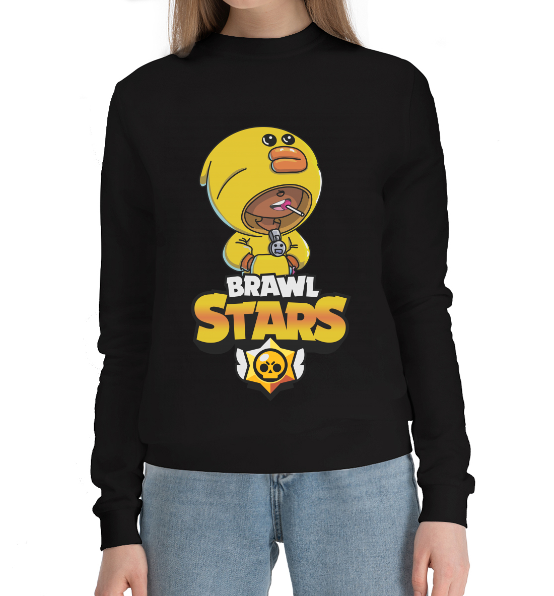 

Brawl Stars