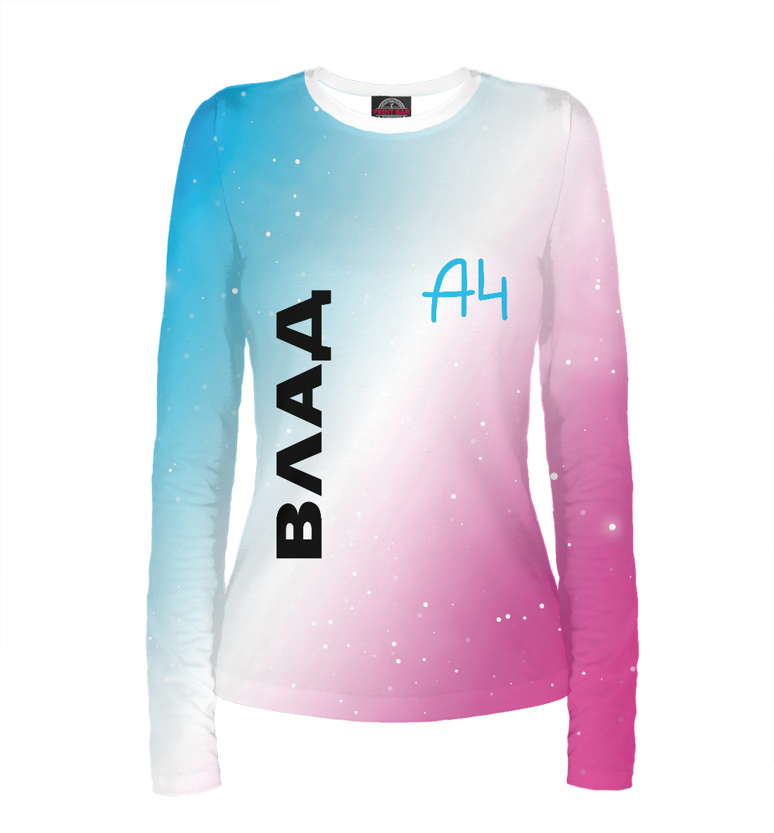 

А4 - Влад Бумага