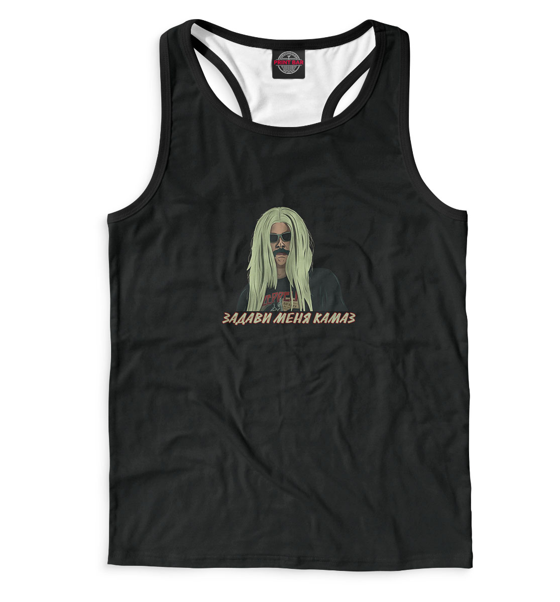 

Багровый Фантомас