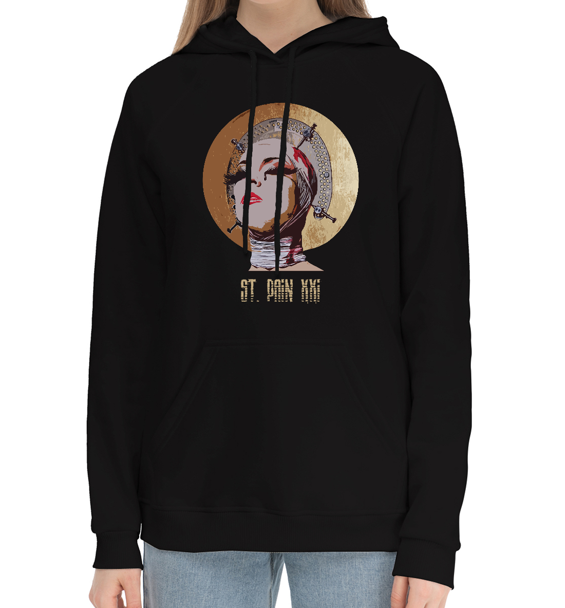 

St. Pain XXI
