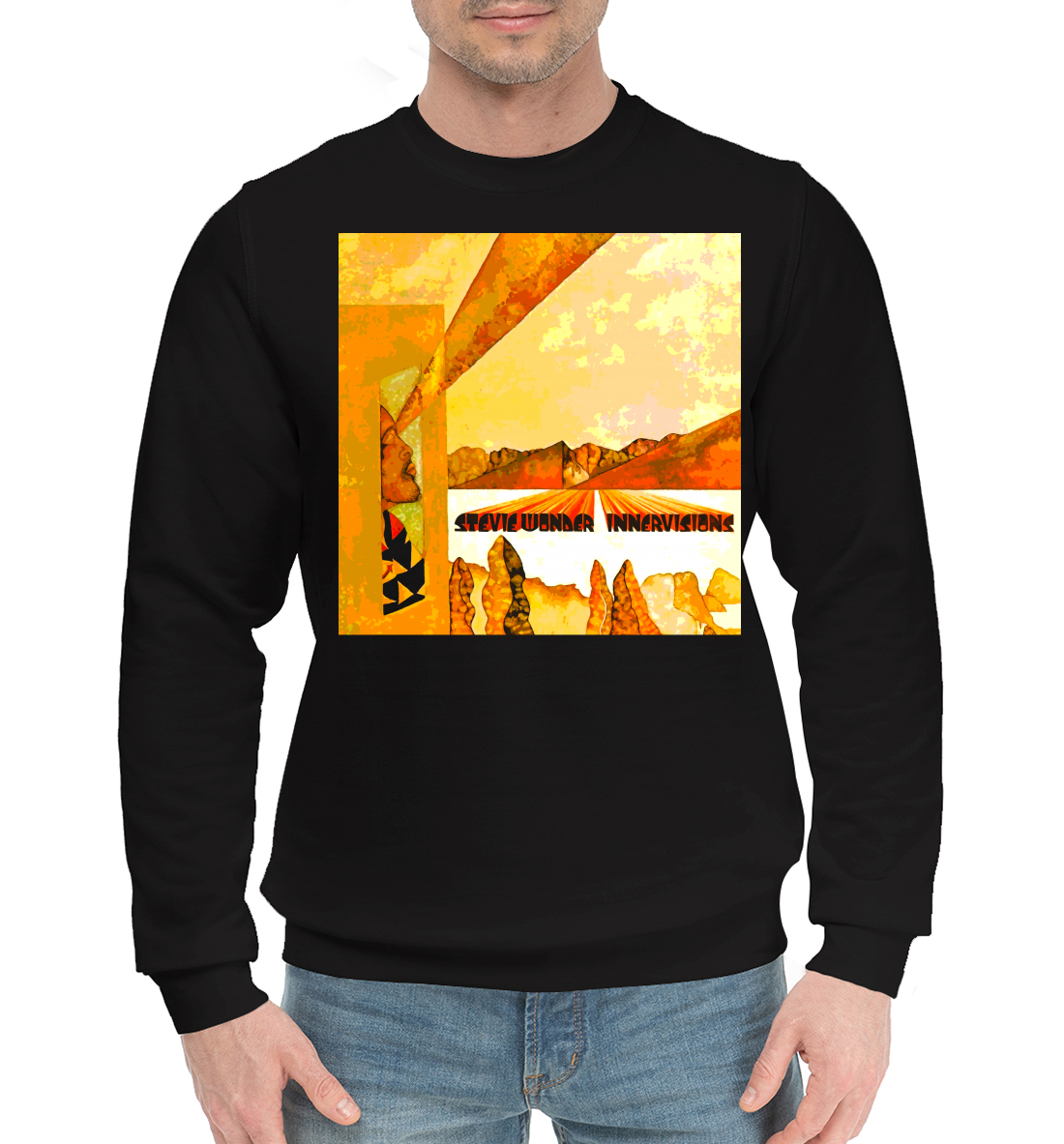 

Stevie Wonder - Innervisions