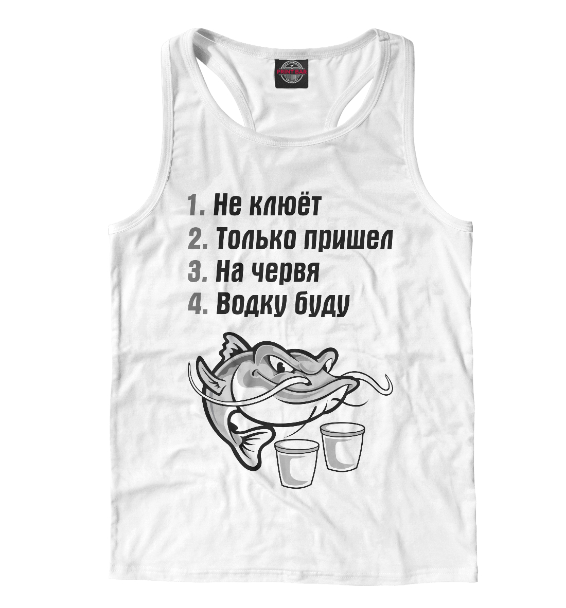 

Рыбалка
