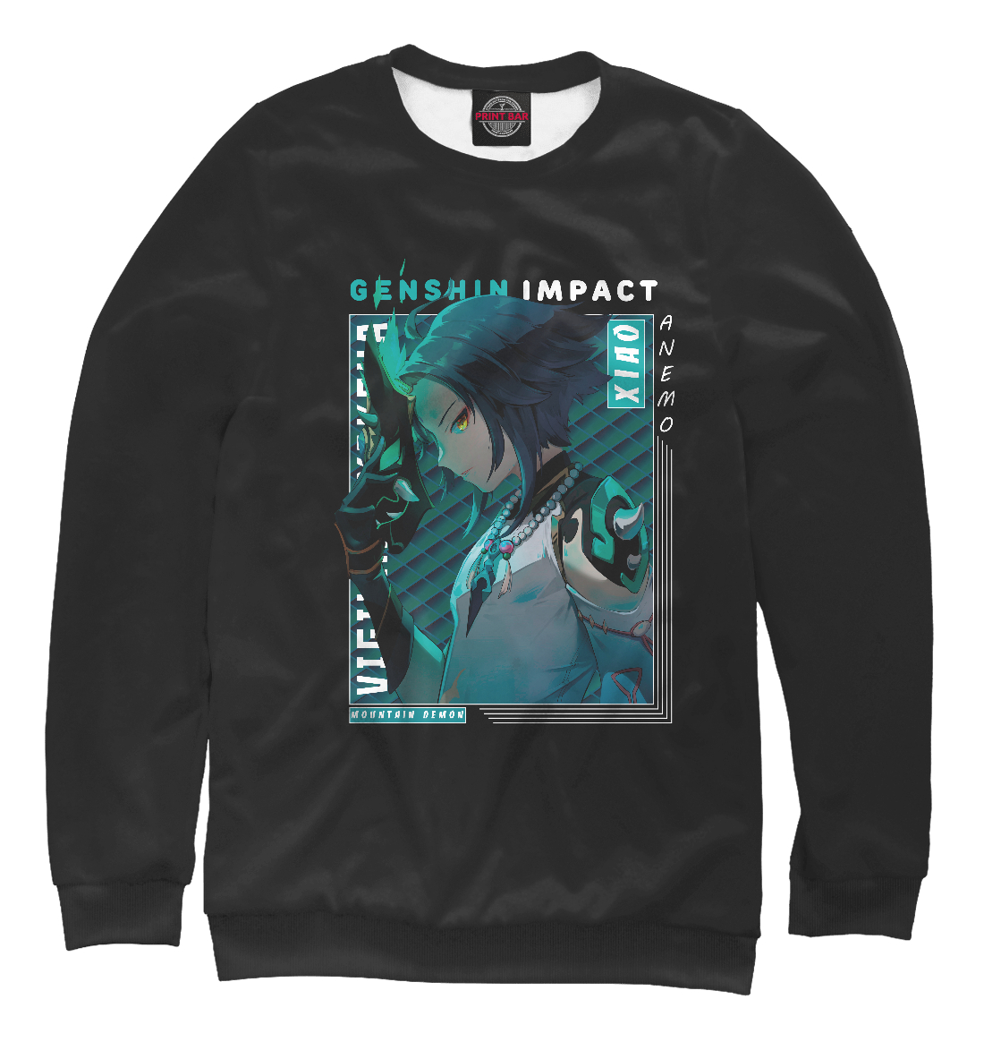 

Сяо, Genshin Impact