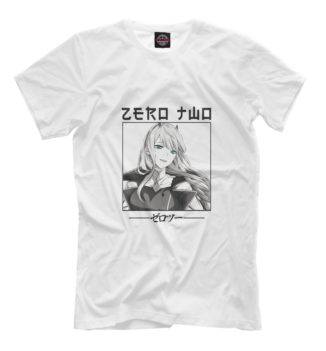 

Zero Two