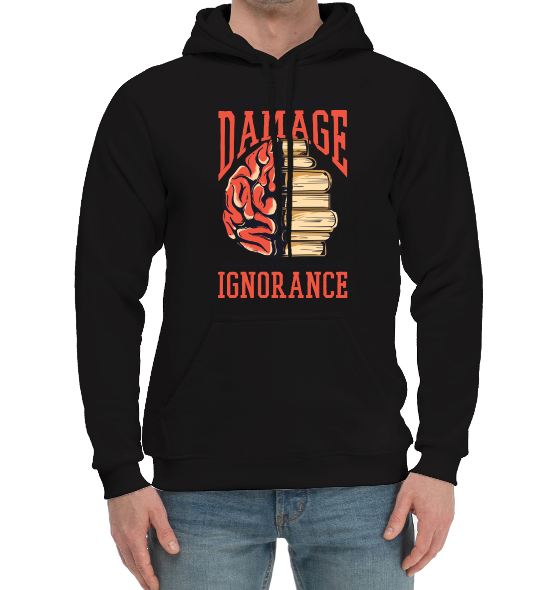 

Damage Ignorance