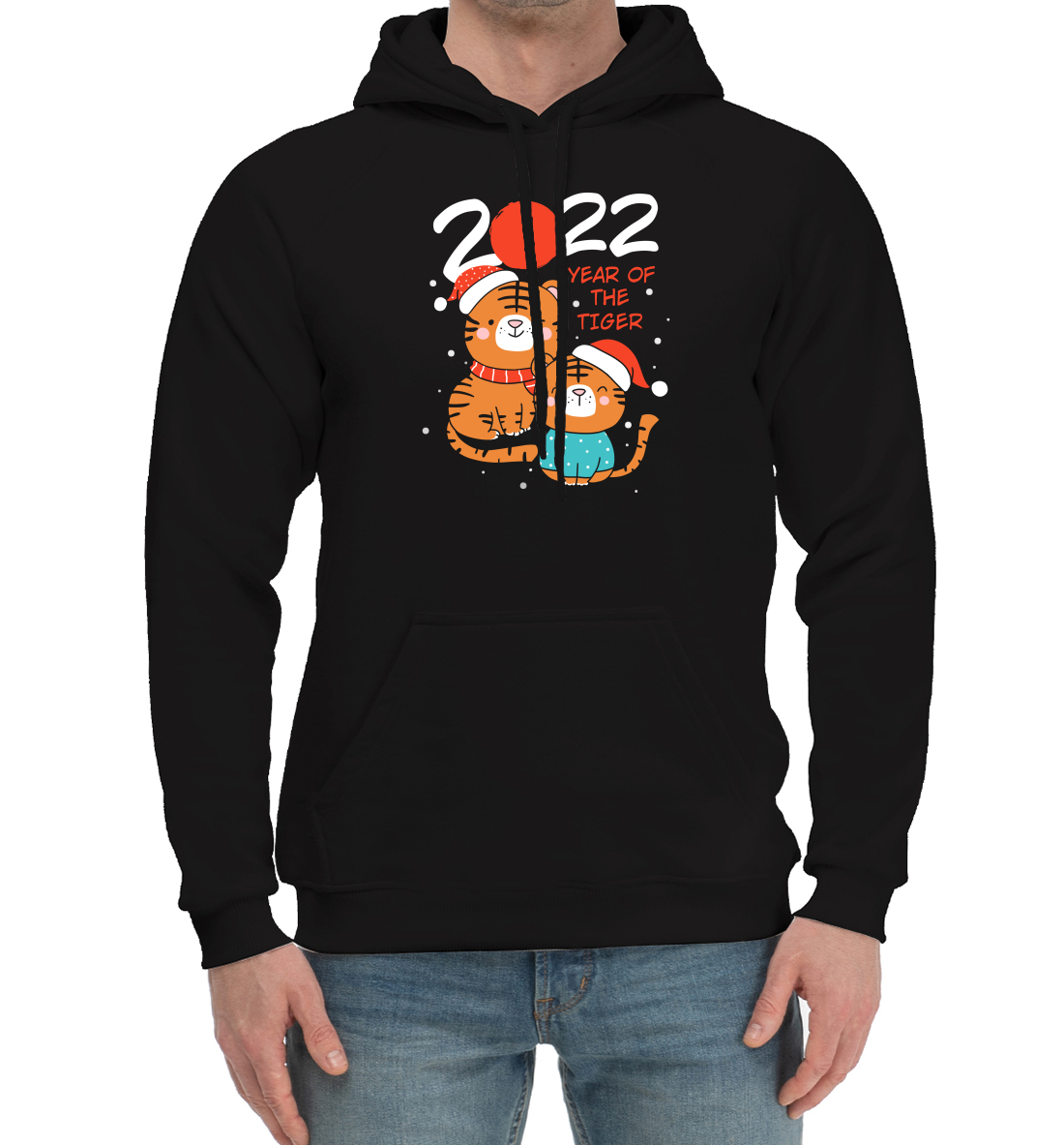 

2022 year of the tiger