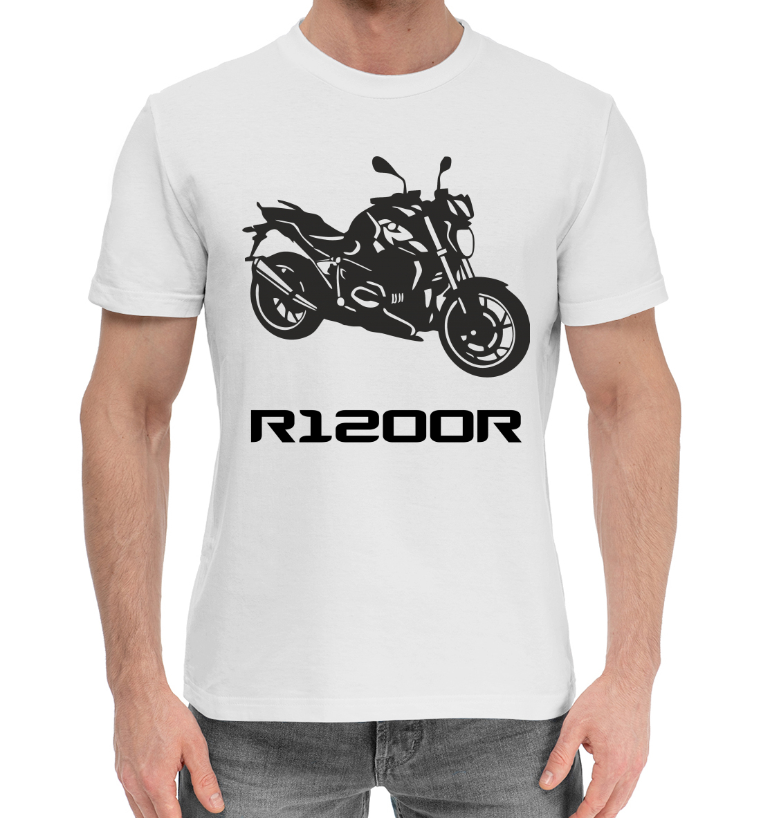 

R1200R