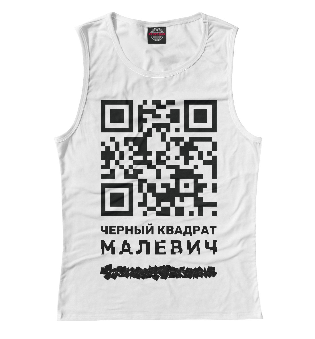 

QR - Малевич