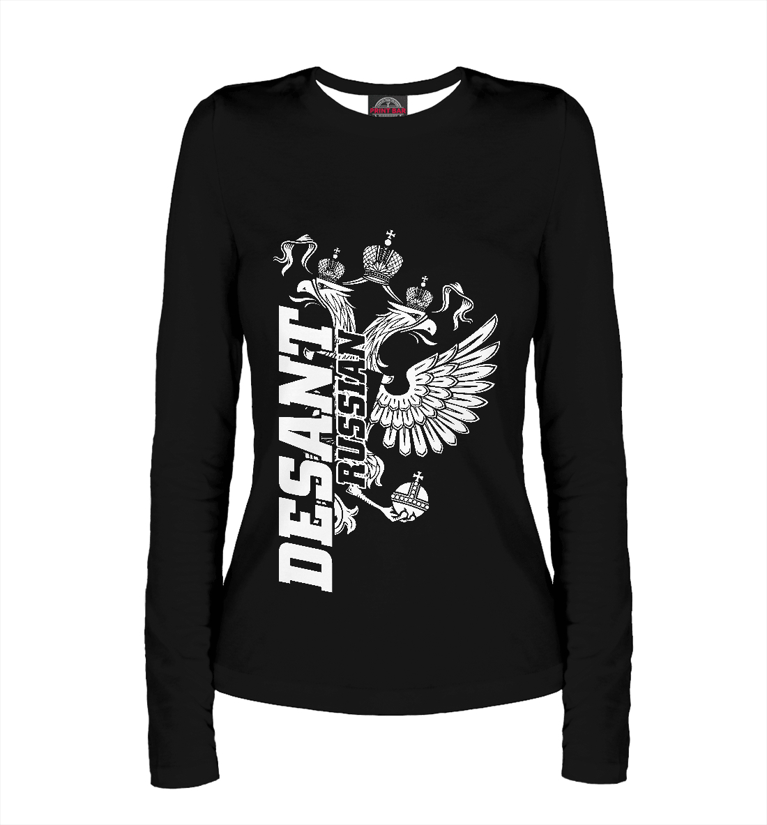 

Desant RUSSIA