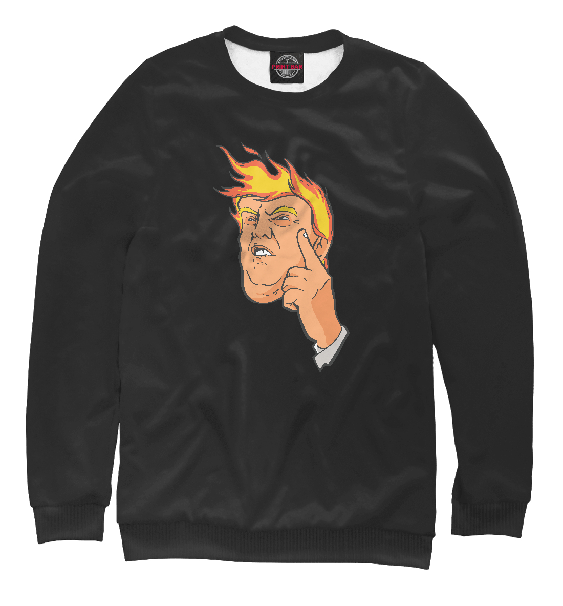 

Trump fire
