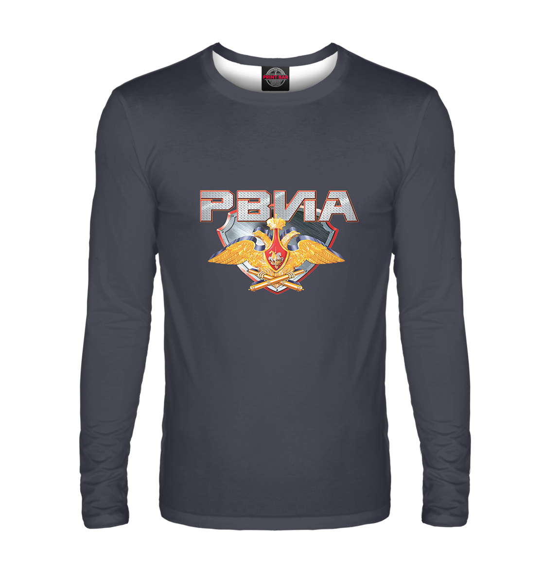 

РВИА