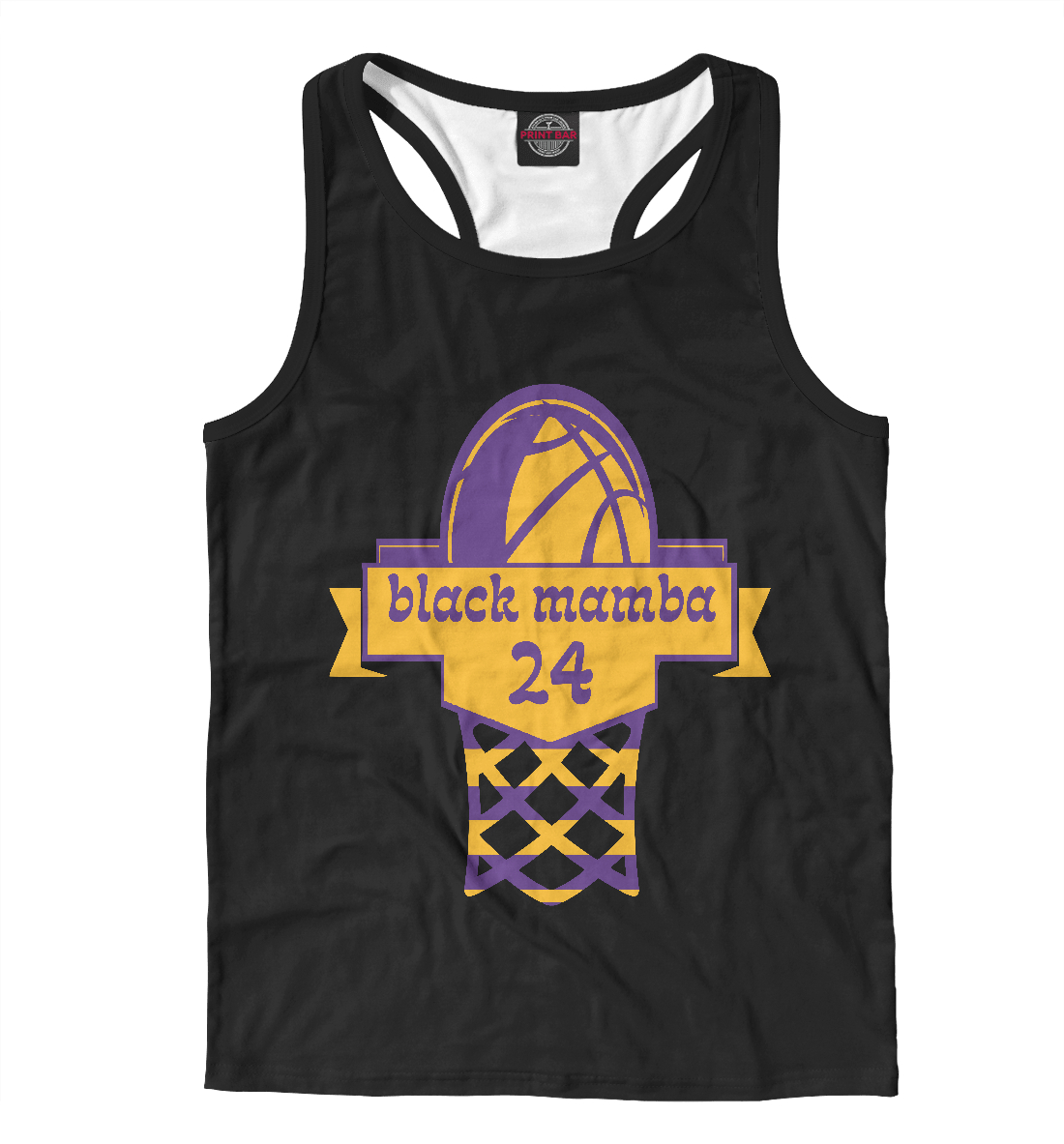 

Black Mamba