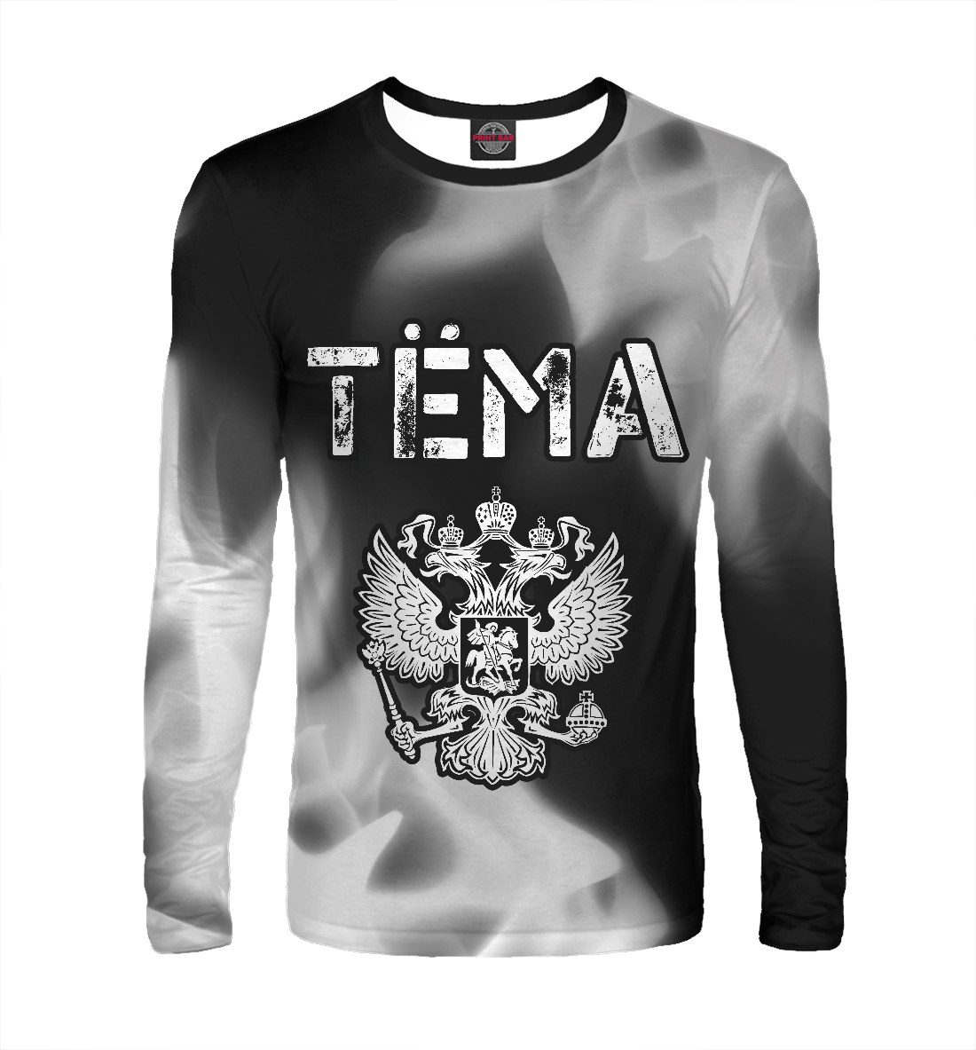 

Тёма + Россия + Пламя