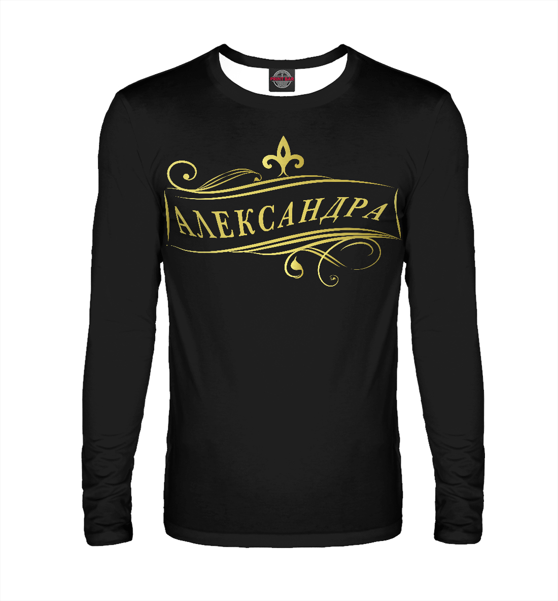 

Александра