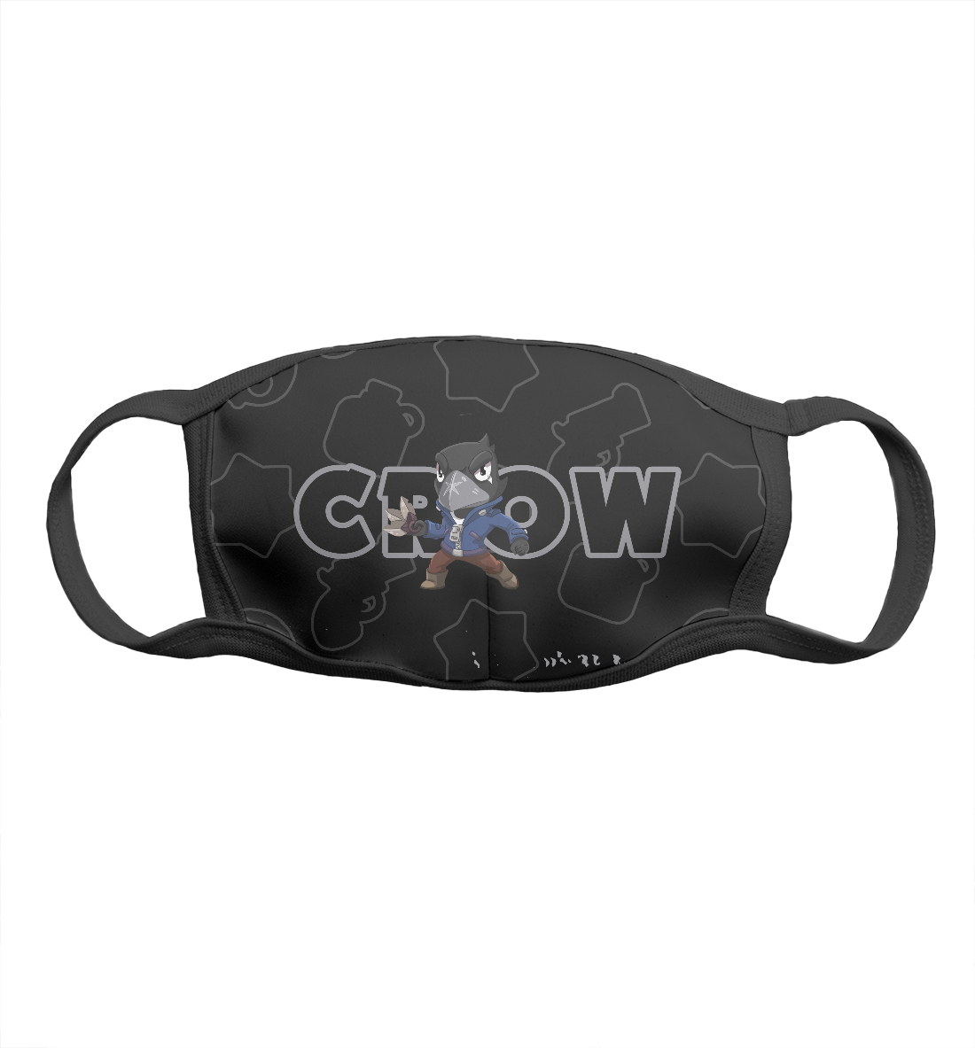 

Brawl Stars Crow / Ворон