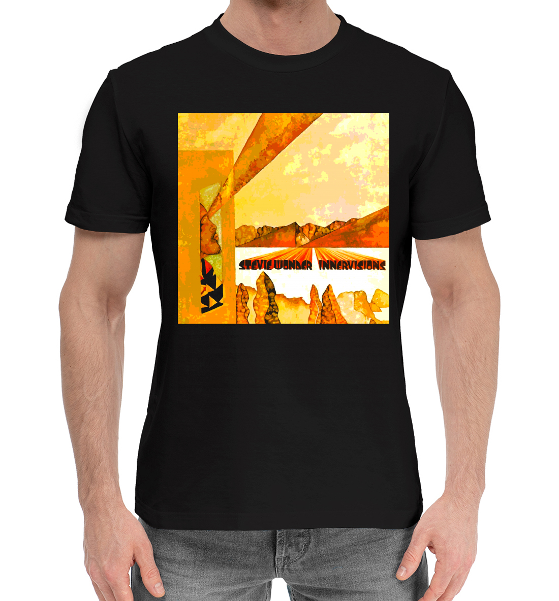 

Stevie Wonder - Innervisions