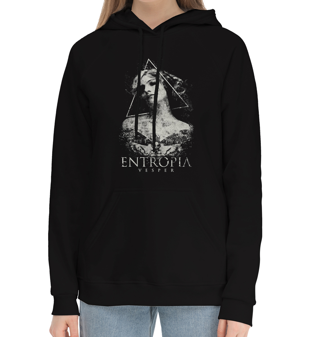 

Entropia
