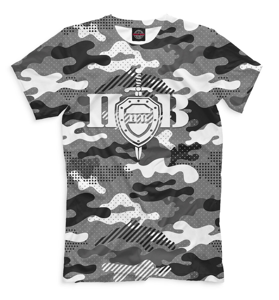 

Пограничные войска