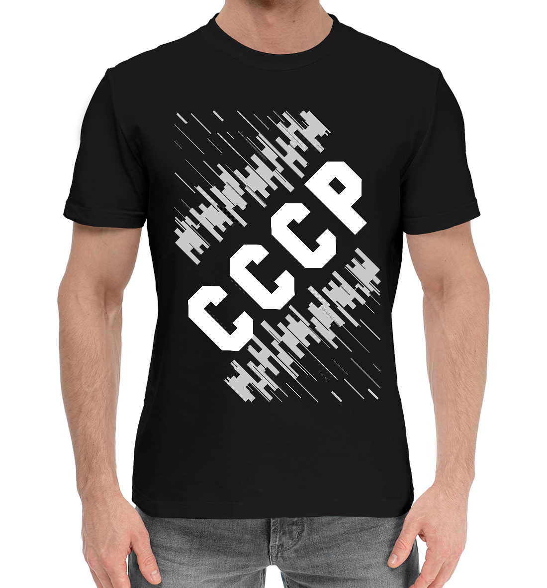 

СССР - Глитч