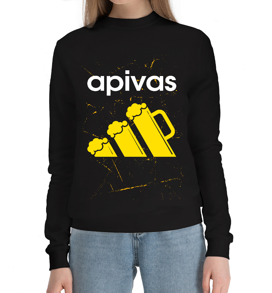 

Apivas
