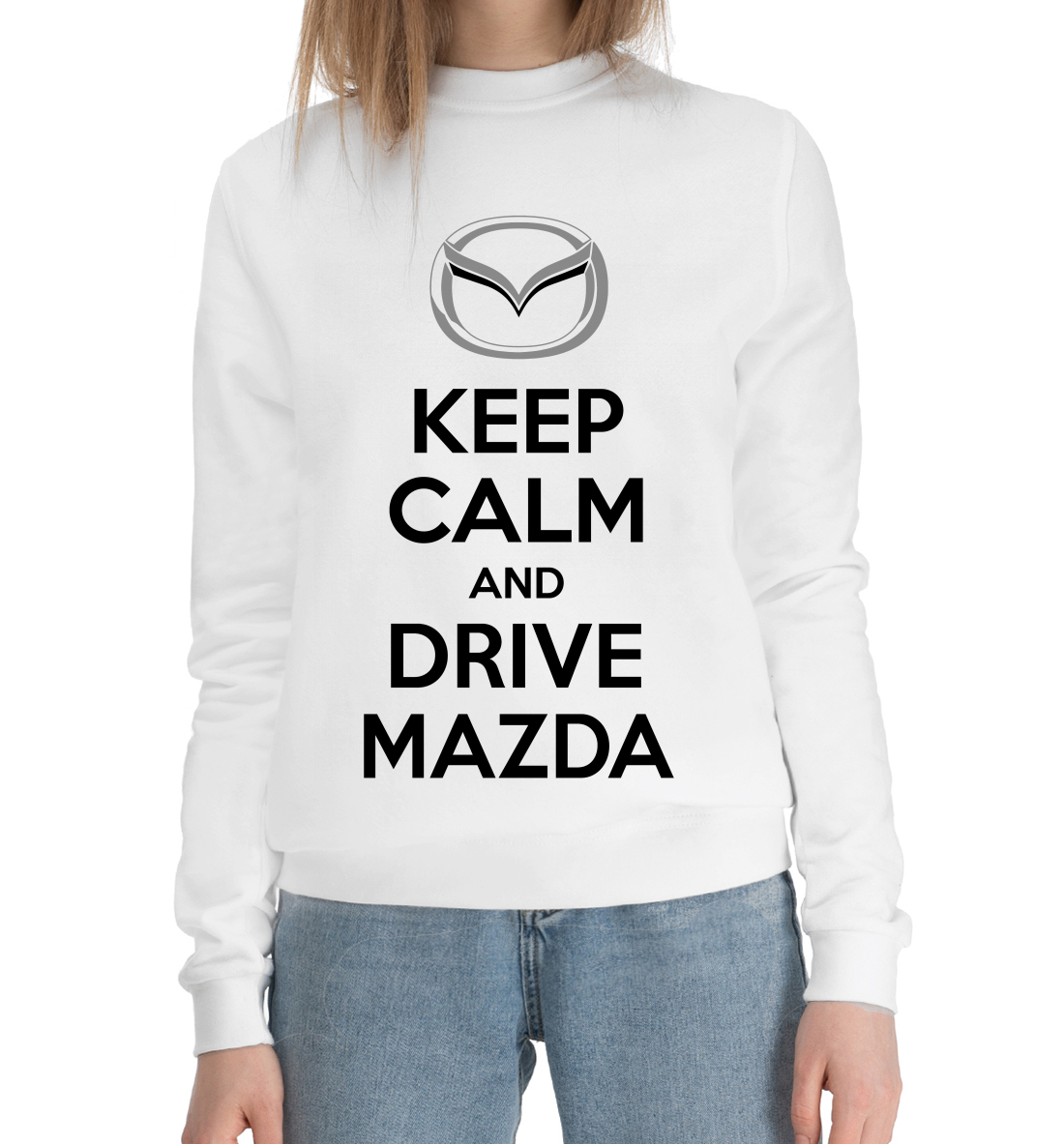 

Будь спок и води Mazda