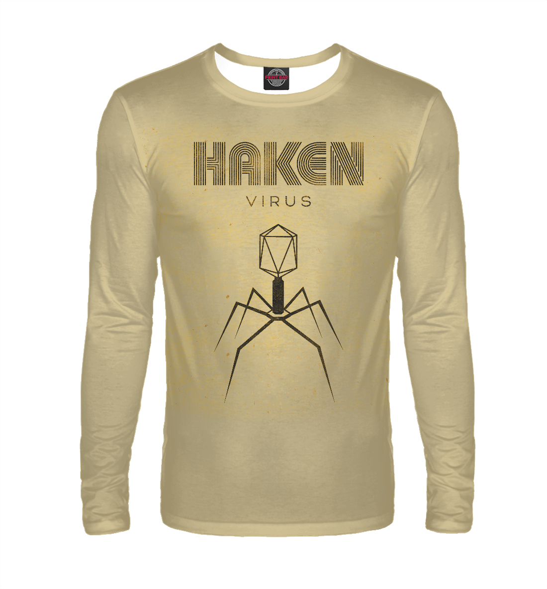 

Haken