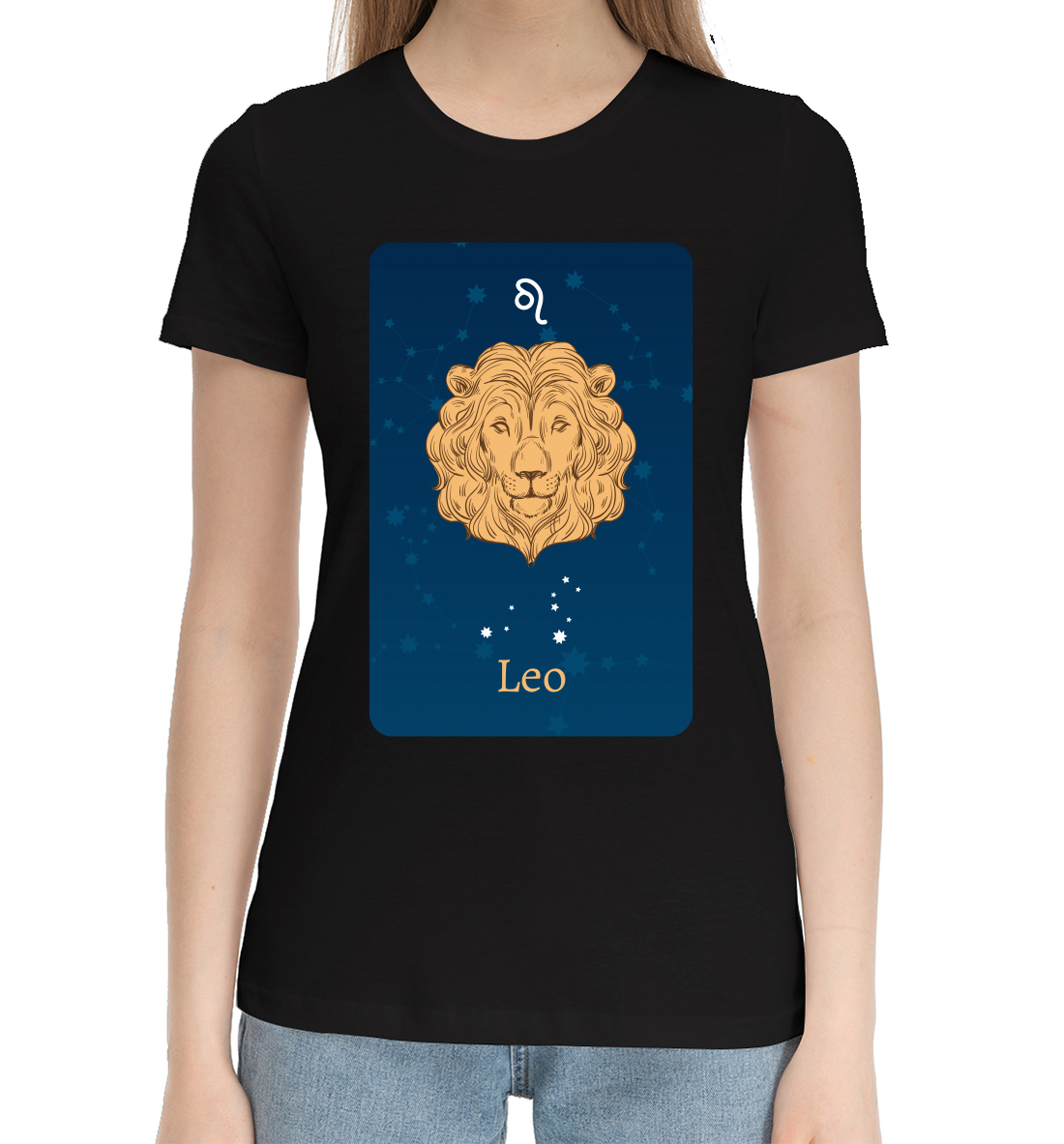 

Leo