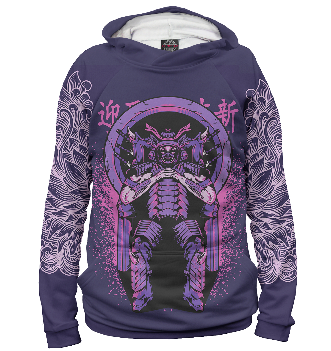 

Irezumi
