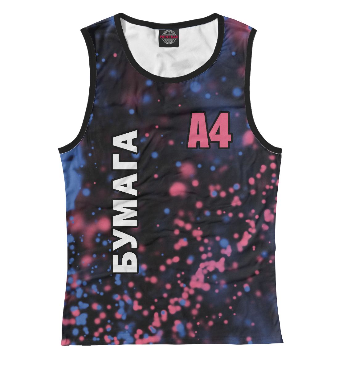 

А4 - Влад Бумага