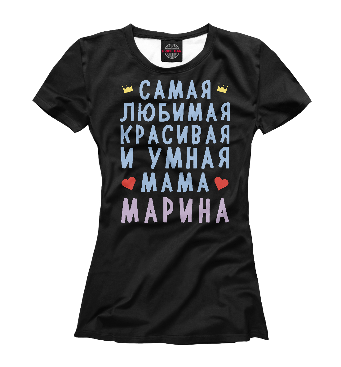 

Мама Марина