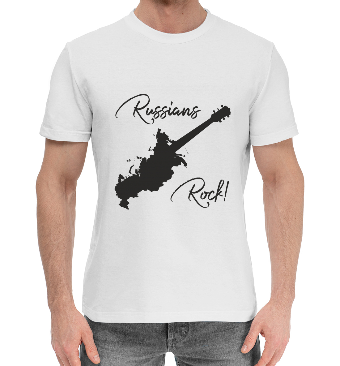 

Russians Rock