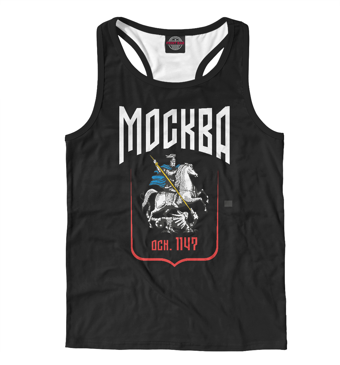 

Москва всадник