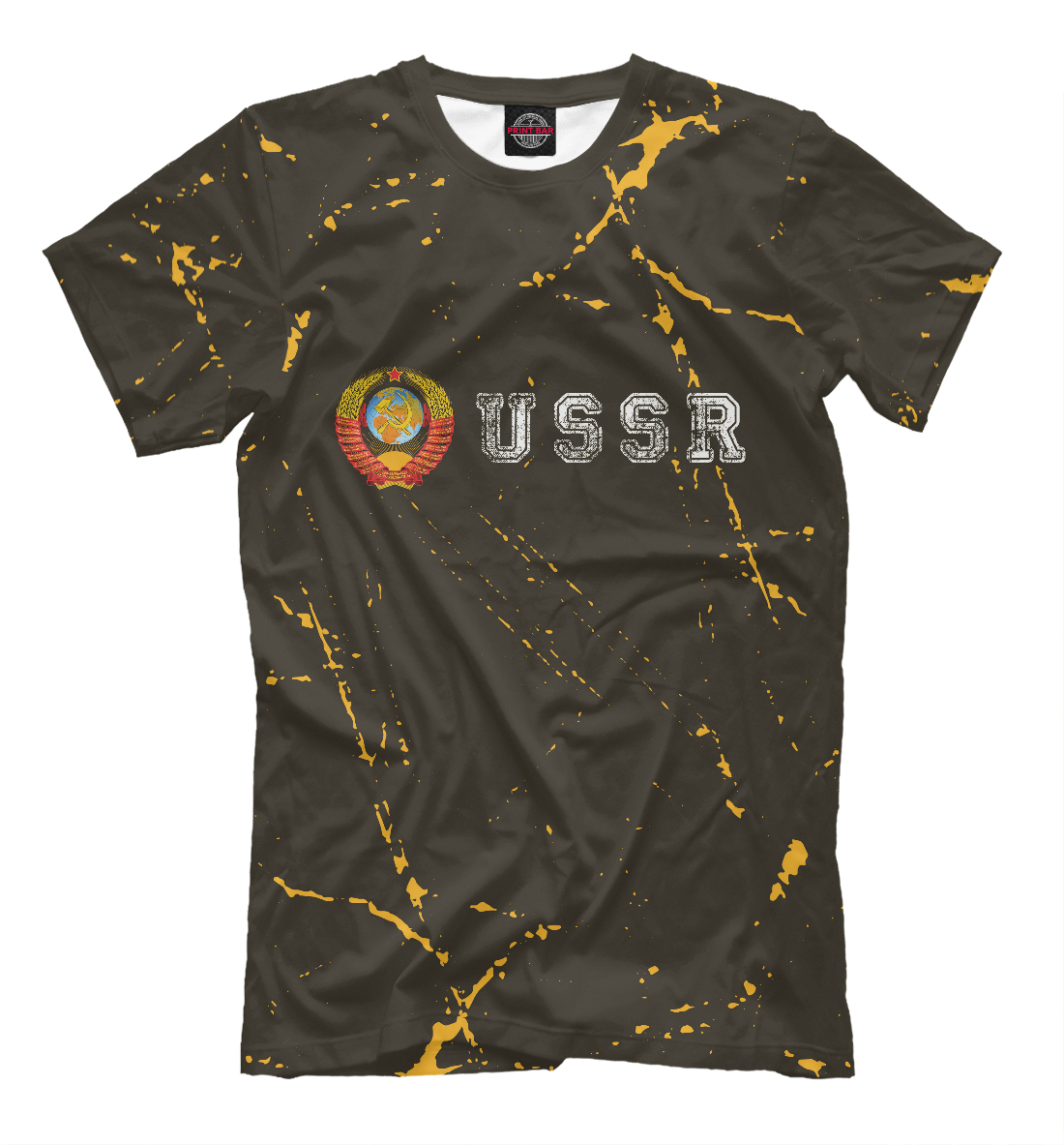 

USSR - Герб - Гранж