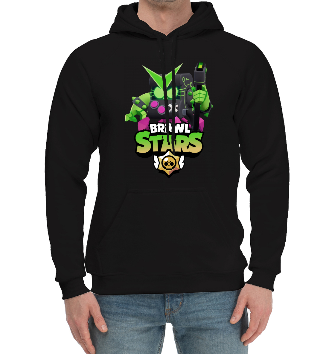 

Brawl Stars Virus 8-Bit