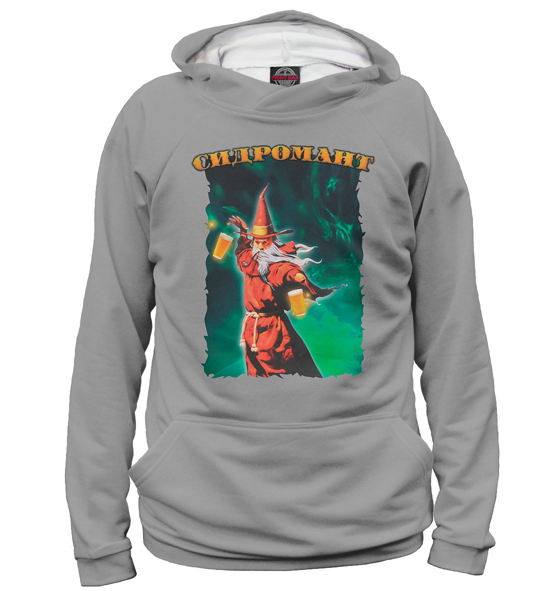 

Сидромант