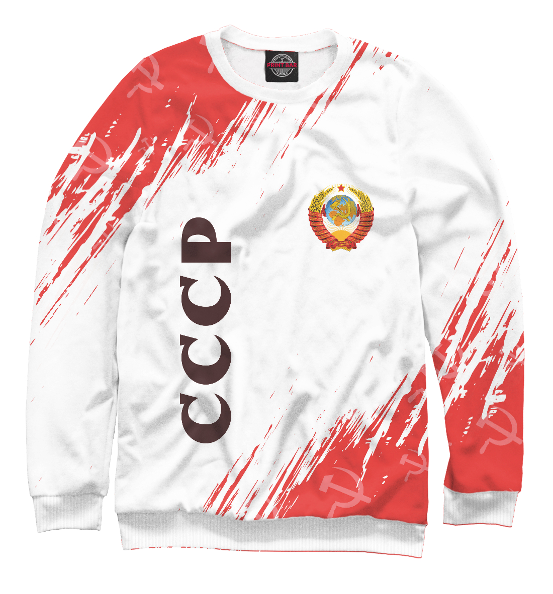 

СССР / USSR