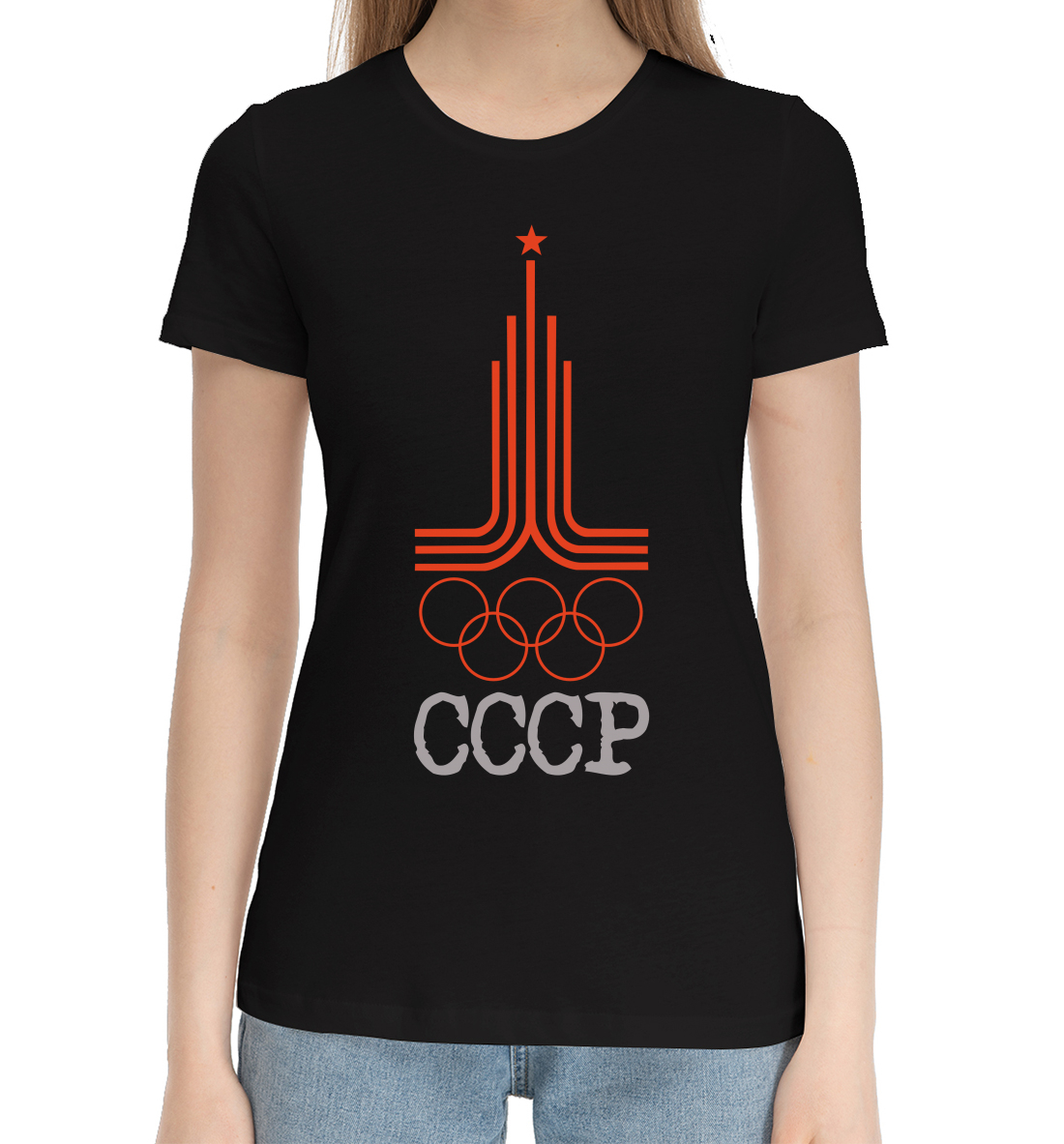 

Олимпиада СССР