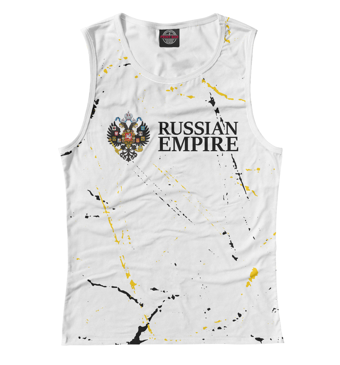 

Russian Empire