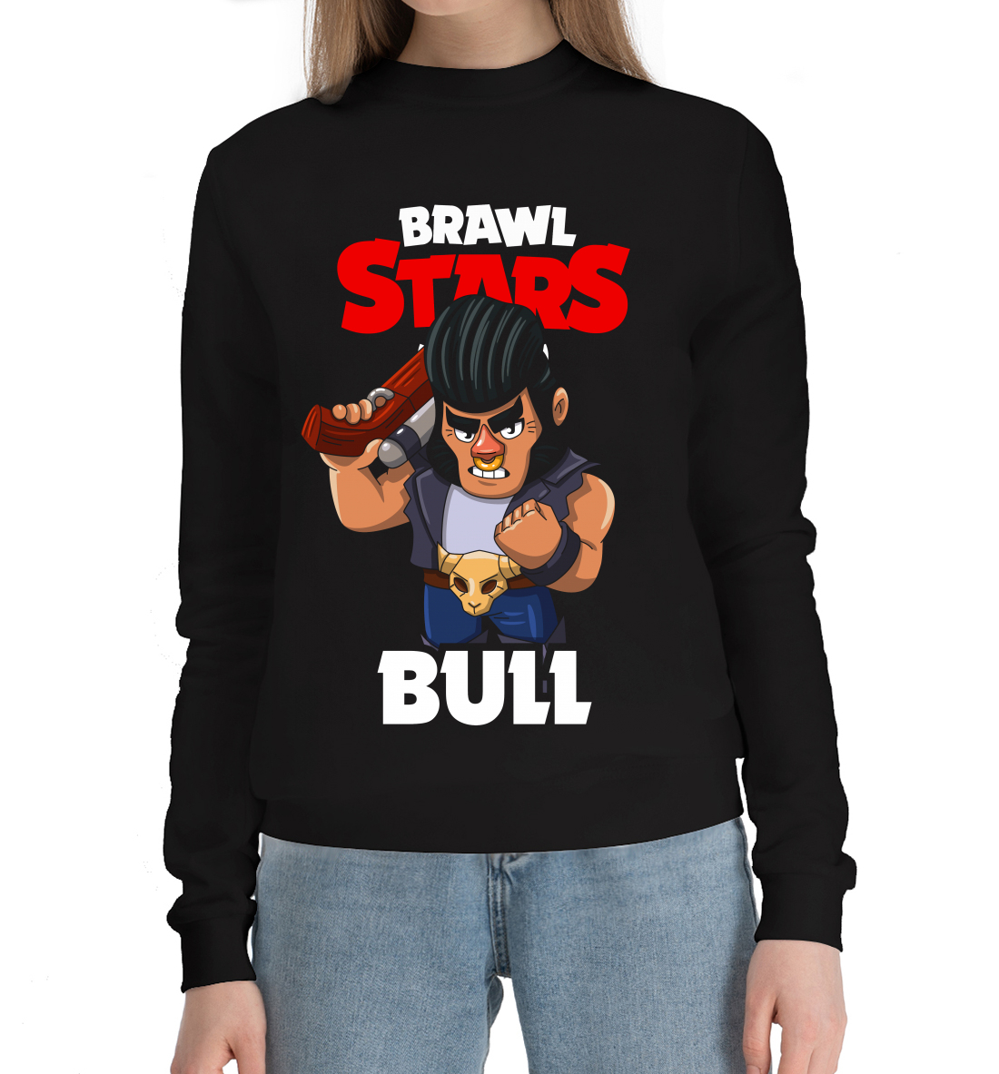 

Brawl Stars, Bull