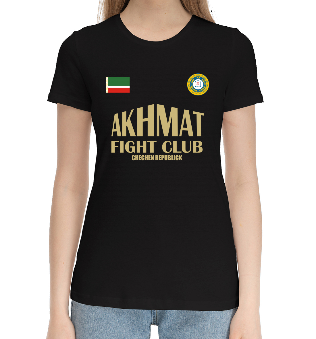 

Akhmat Fight Club