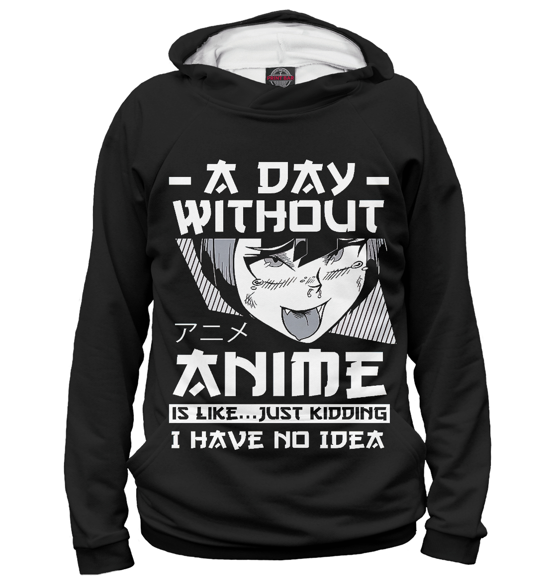 

Senpai