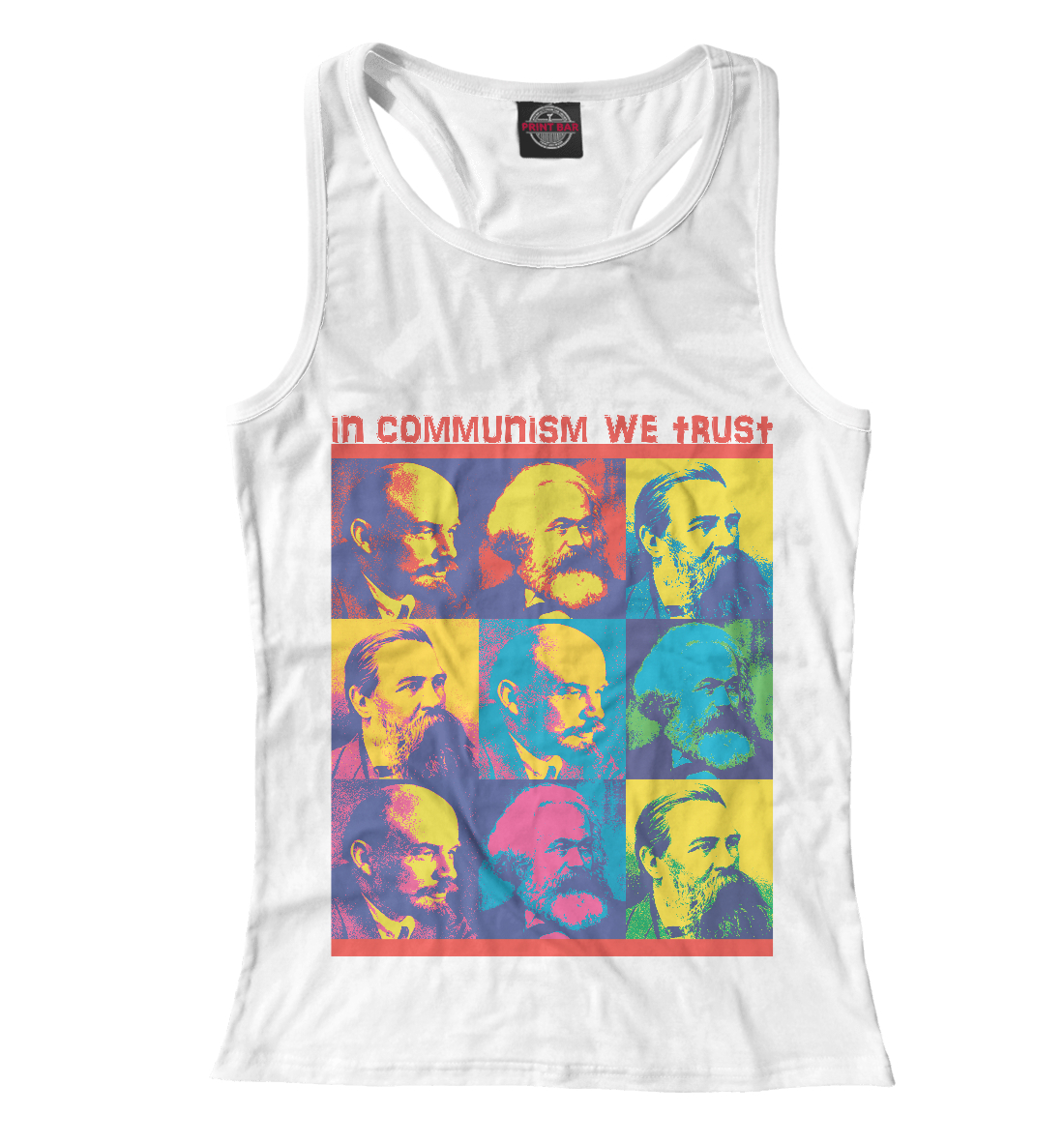 

In communism we trust