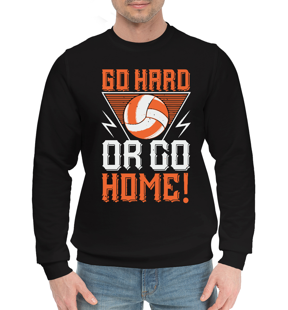 

Go Hard