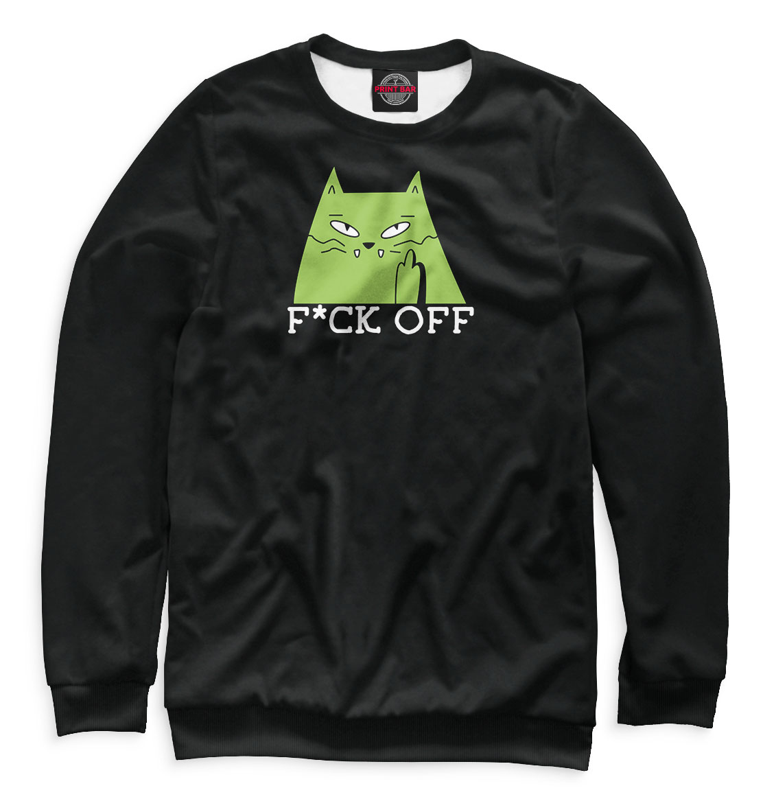 

Fuck off