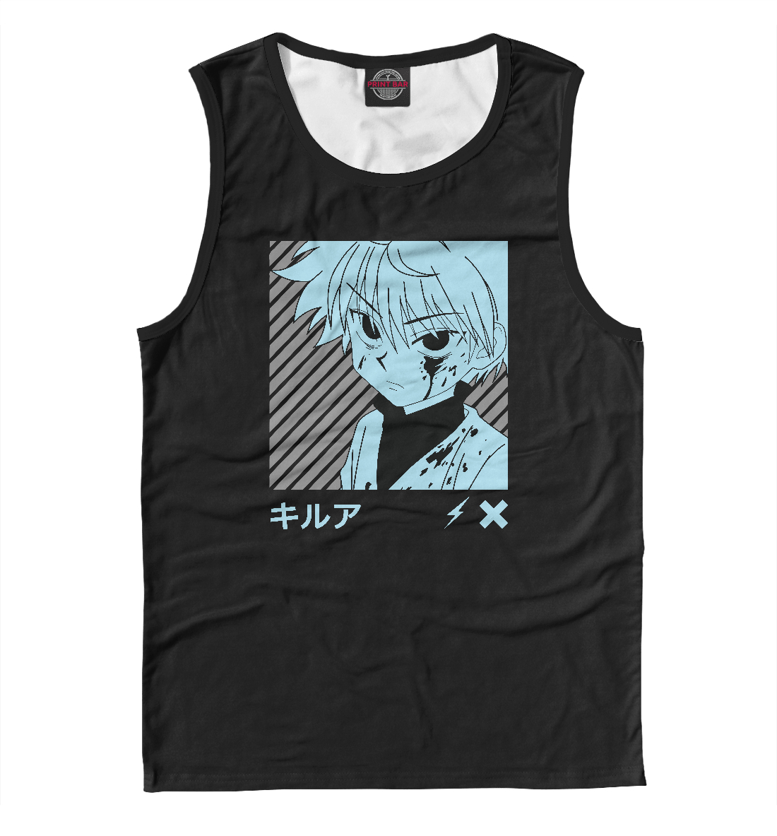 

Killua
