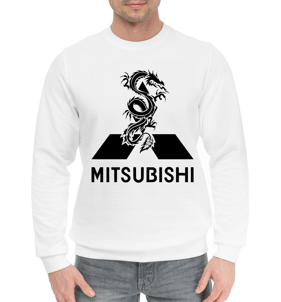 

Mitsubishi Dragon Logo Jdm