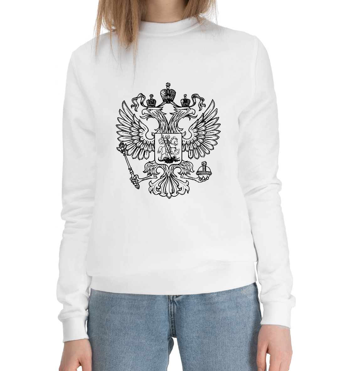 

Герб РФ