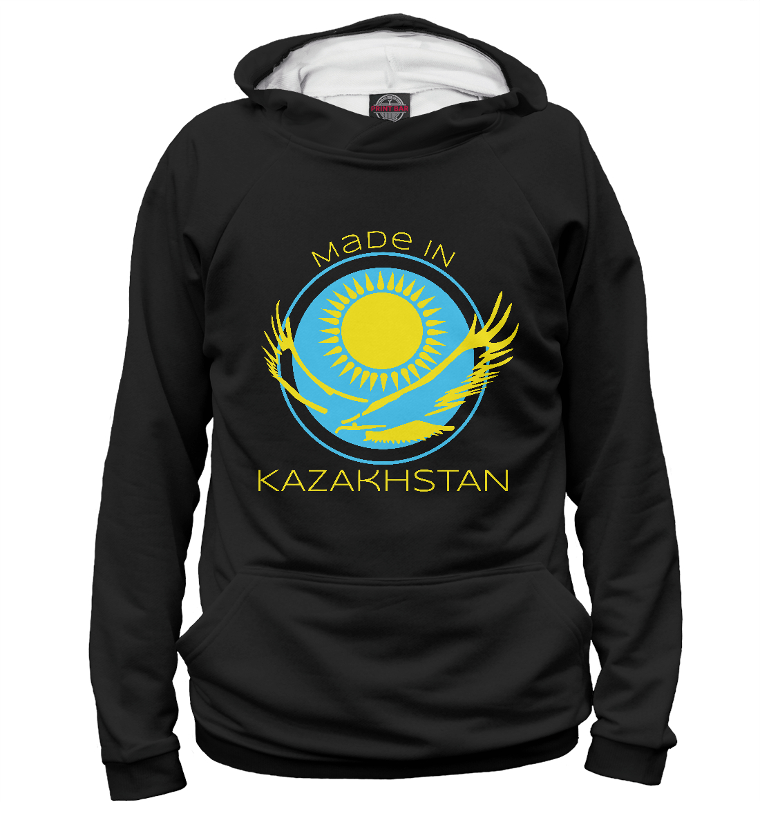 

Сделано в Казахстане