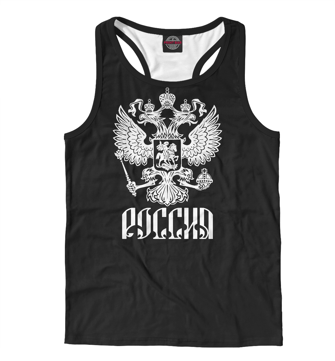 

Россия